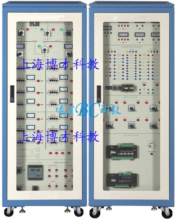BCLYGZ-1型 楼宇供配电系统实训装置（LON总线型）