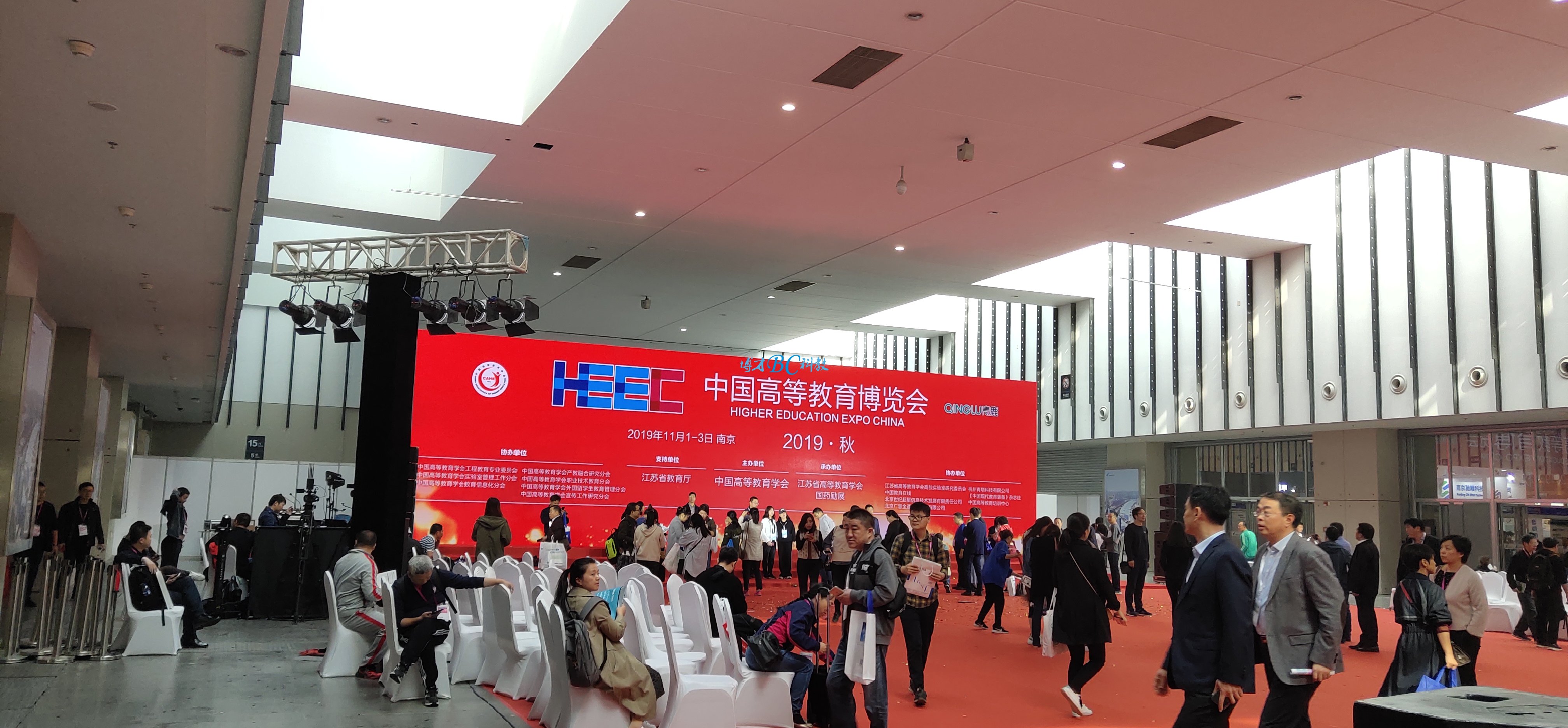 2019南京展会