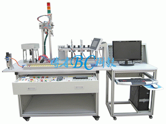 BCGJD-01 光机电一体化实训考核装置