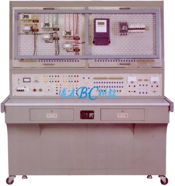 BCDLX-11 电能计量技能实训装置