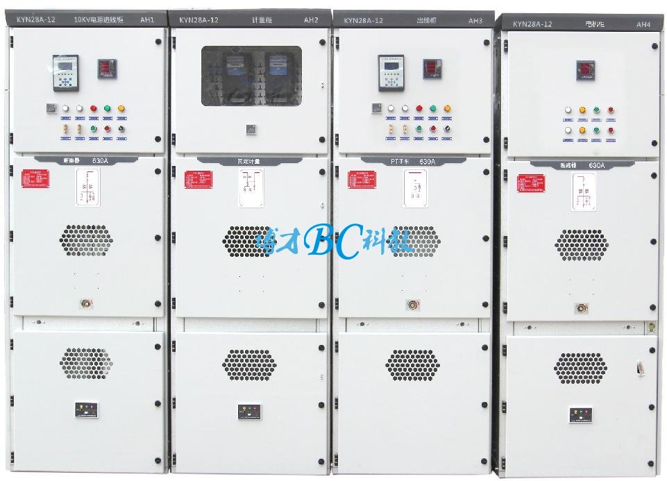 BCGPD-2A 智能高压供电实验系统