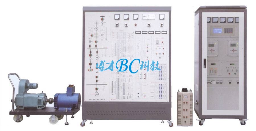 BCDLJB-04 电力系统微机发电机保护实训考核装置