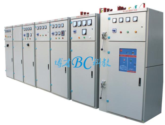 BCGDX-07型 低压供配电技术成套实训设备