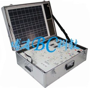 BCT-20A 太阳能光电教学实验箱