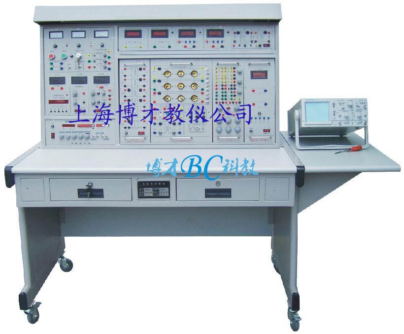 BCDG-1A 电工电子实验装置