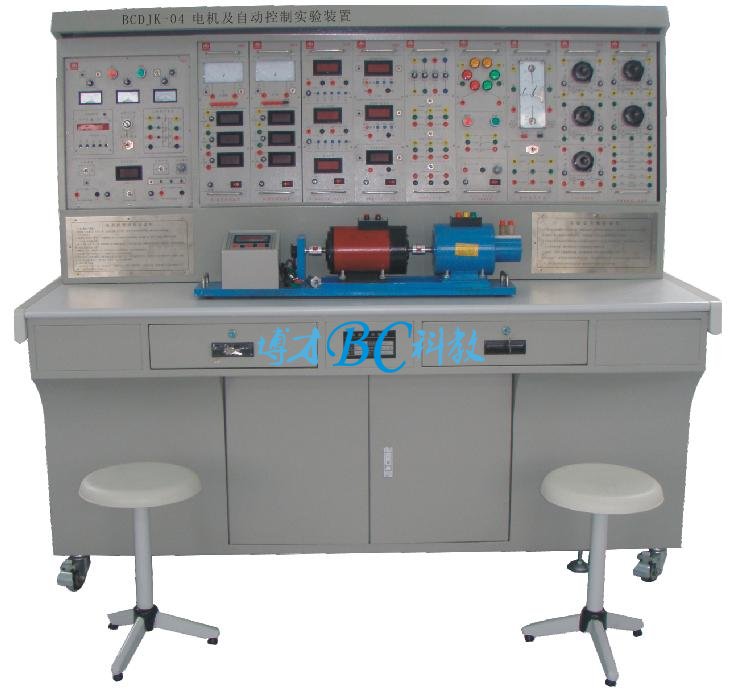 BCDJK-04型电机及自动控制实验装置