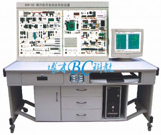 BCP-02 单片机开发综合实验装置