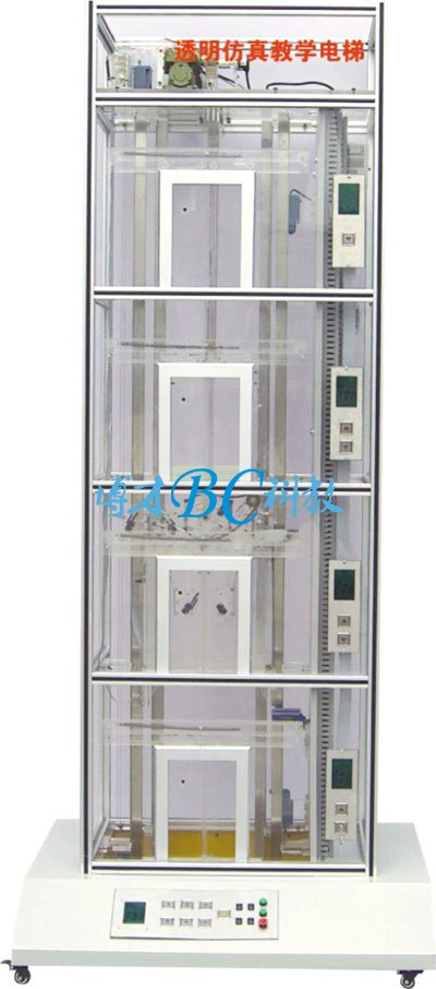 BCDT-401型 透明仿真教学电梯模型