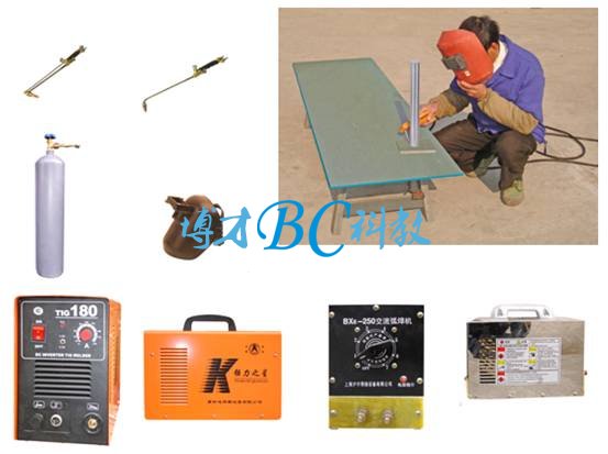 BC-HJ 焊接多功能技术实训成套设备