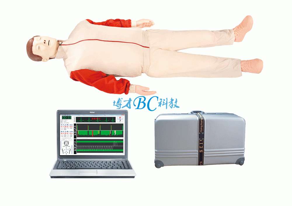 BC/CPR780 心肺复苏模拟人