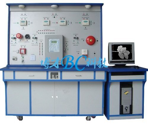 BCLY-02 自动消防报警联动系统实训装置