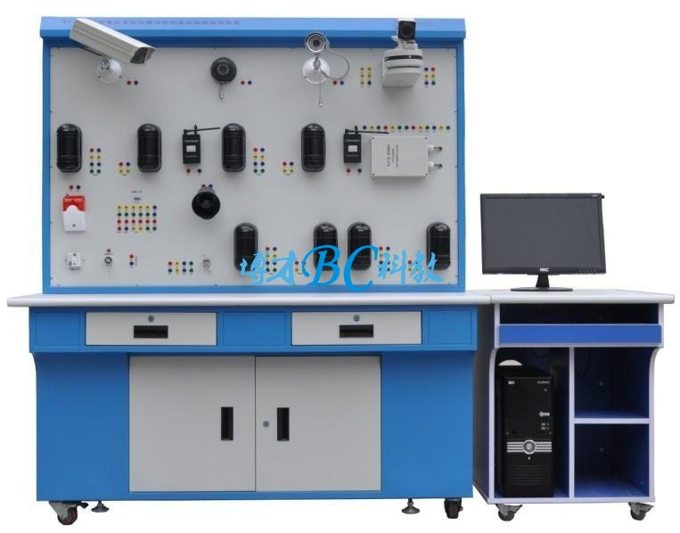  BCLY-13 闭路电视监控及周边防范系统实训装置