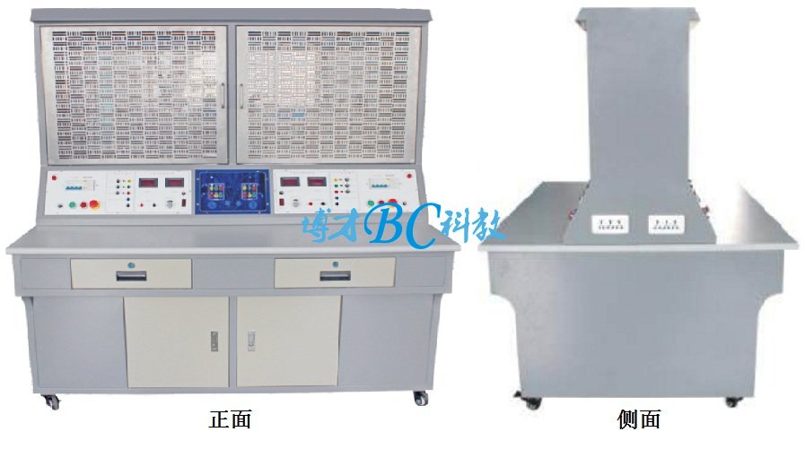 BCWK-845B 网孔型电工技能及工艺实训考核装置