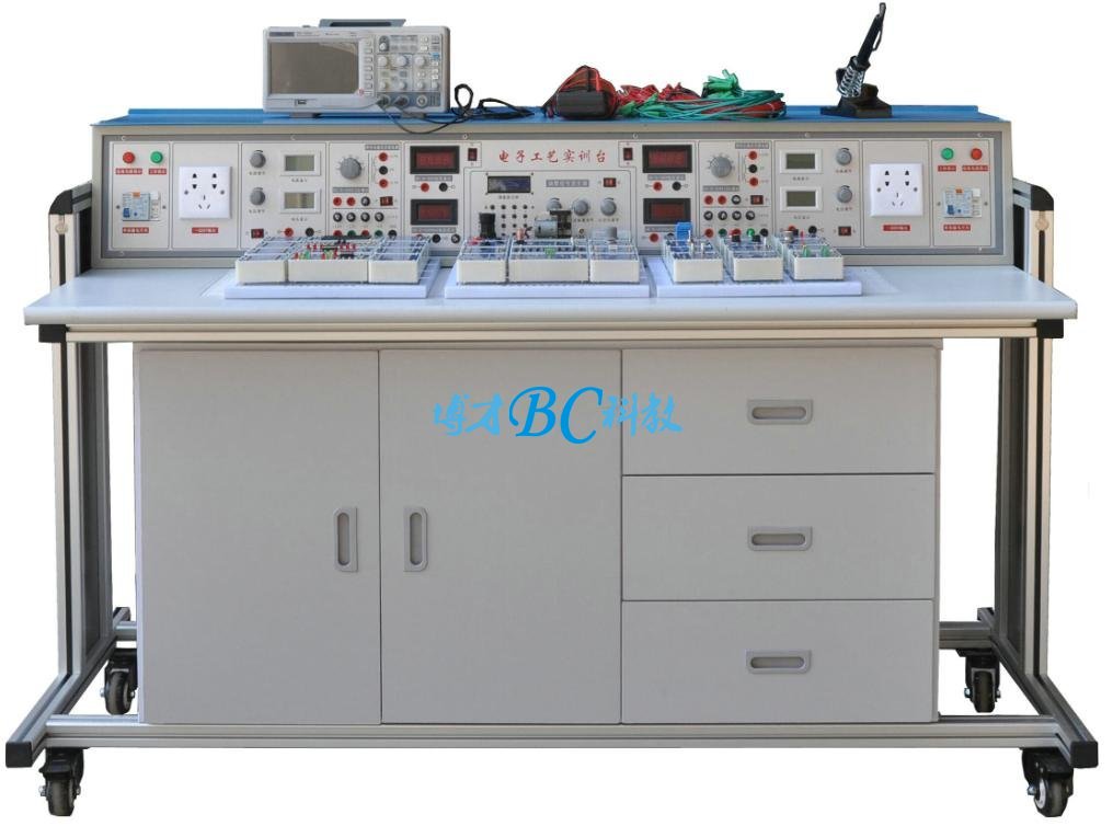 BCDZG-02型 电子工艺实训台