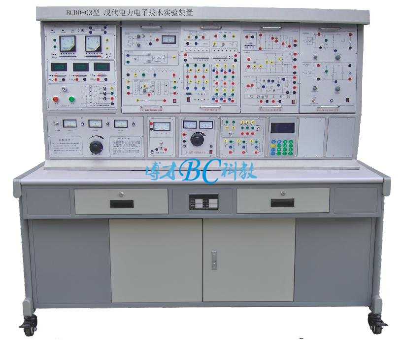现代电力电子技术实验装置