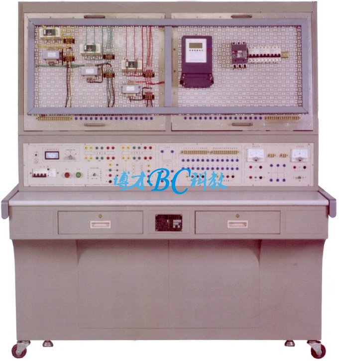 电能计量技能实训装置