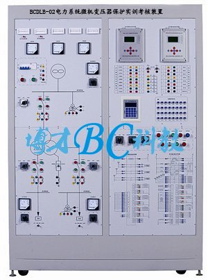 电力系统微机变压器保护实训考核装置
