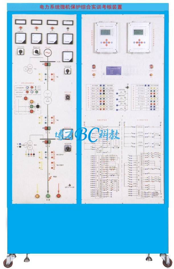 电力系统微机保护综合实训考核装置