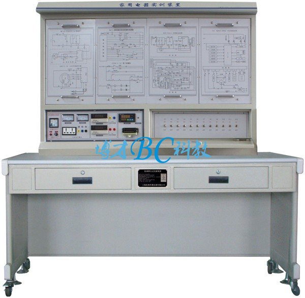 BC-500型 多功能家用电器综合实训装置