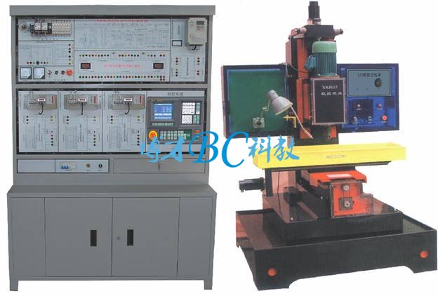 BC-01B 数控铣床综合实训考核装置