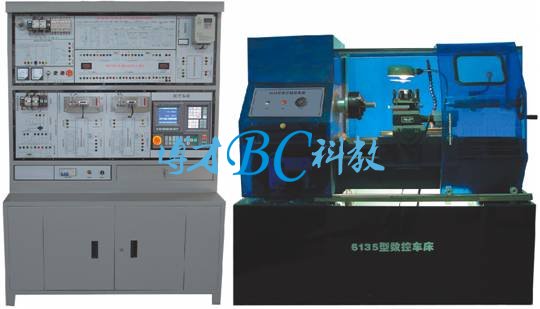 BC-01A  数控车床综合实训考核装置