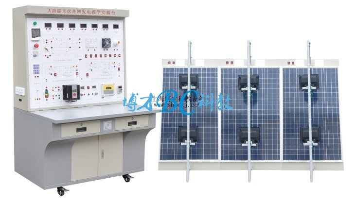 太阳能光伏并网发电教学实验台