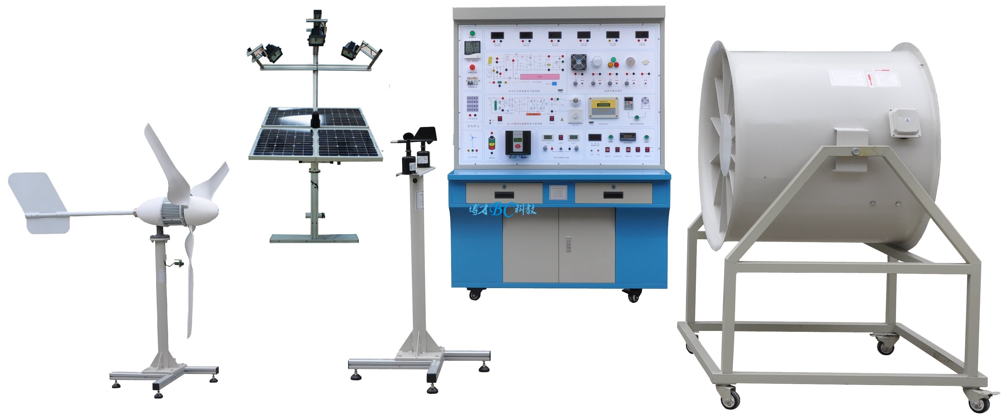 BC-FGB500B 风光互补发电测量控制实训系统