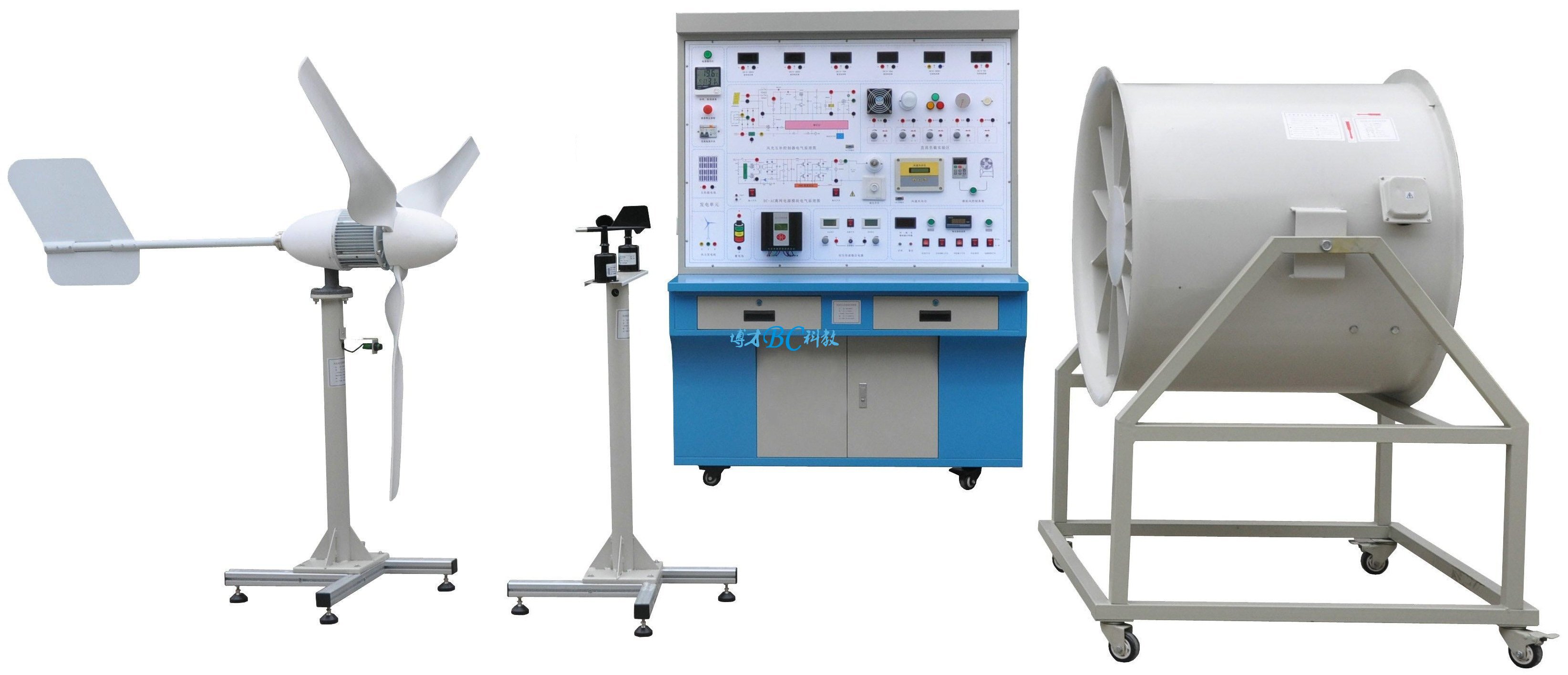 BCT-400W 风力发电系统教学实验平台