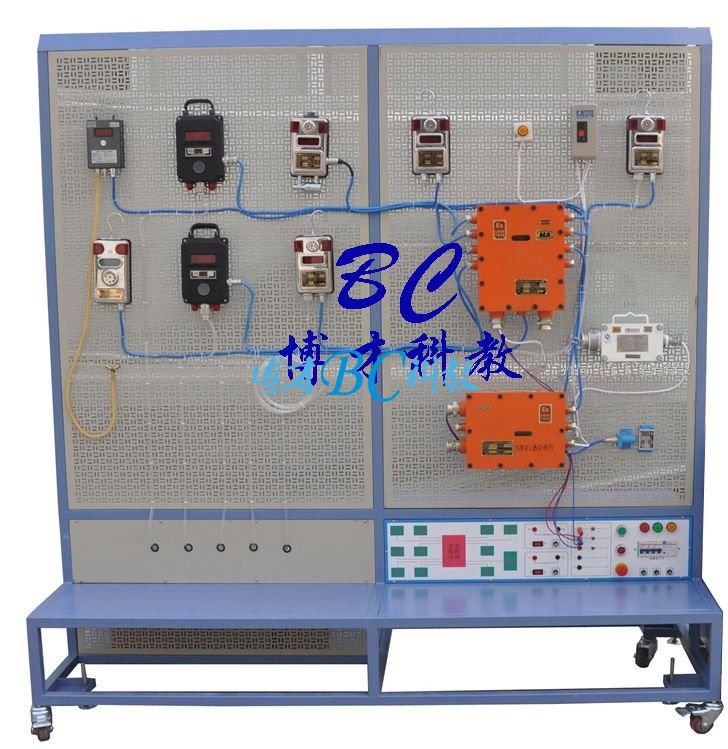 BCMCJK-03A 煤矿安全监控实训系统