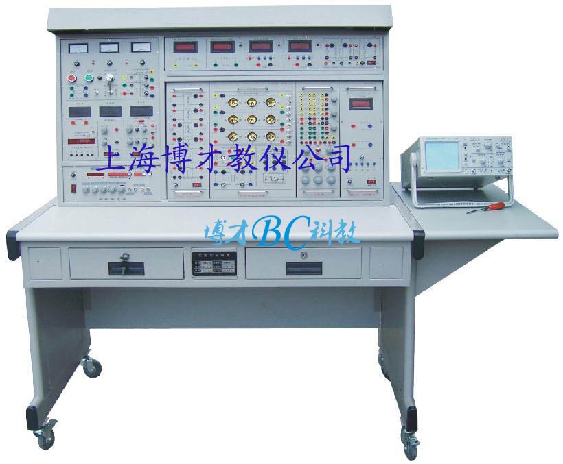 电工电子实验装置