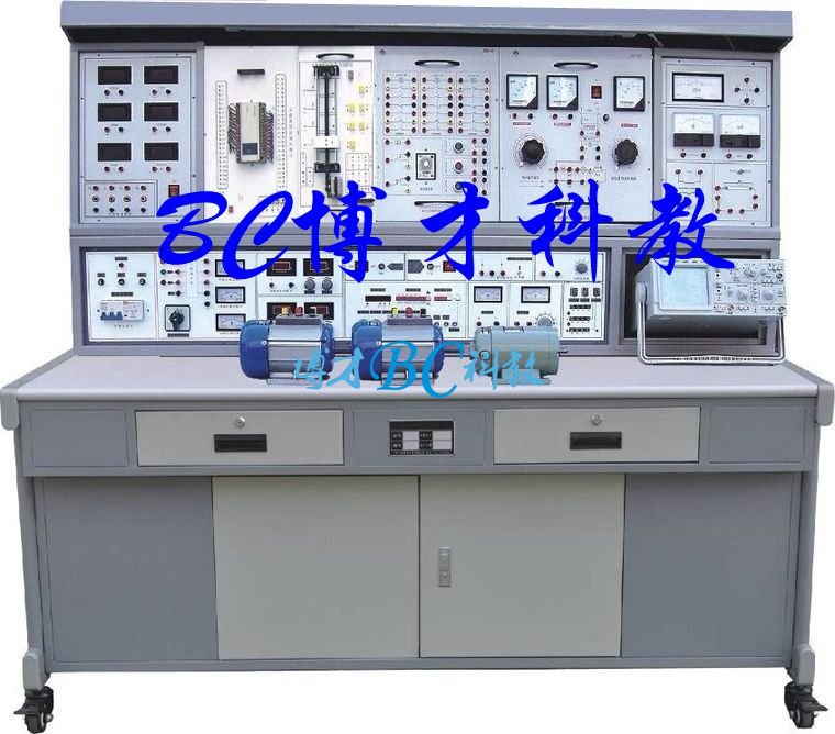BC-528型 立式电工模电数电电气控制PLC单片机综合实验装置