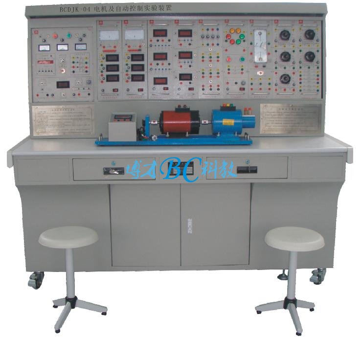 电机及自动控制实验装置