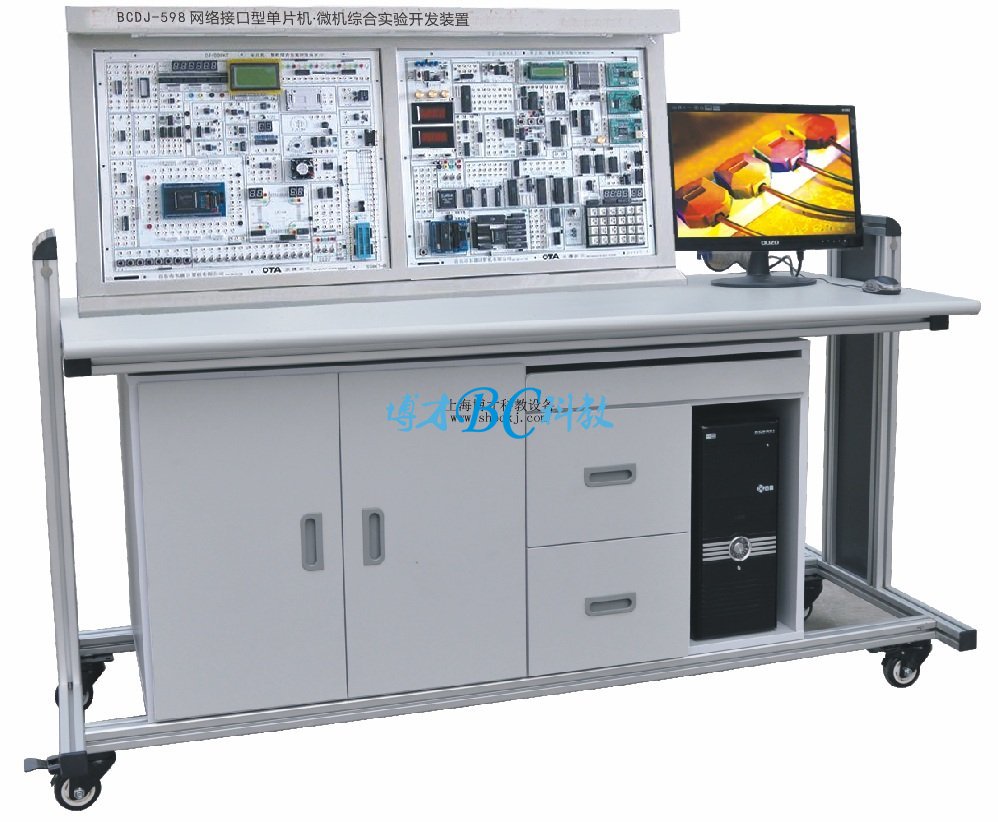 BCDJ-598  网络接口型单片机·微机综合实验开发装置