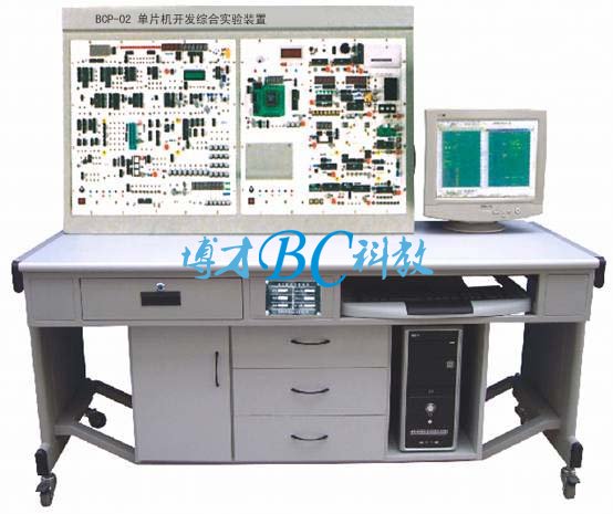 单片机开发综合实验装置