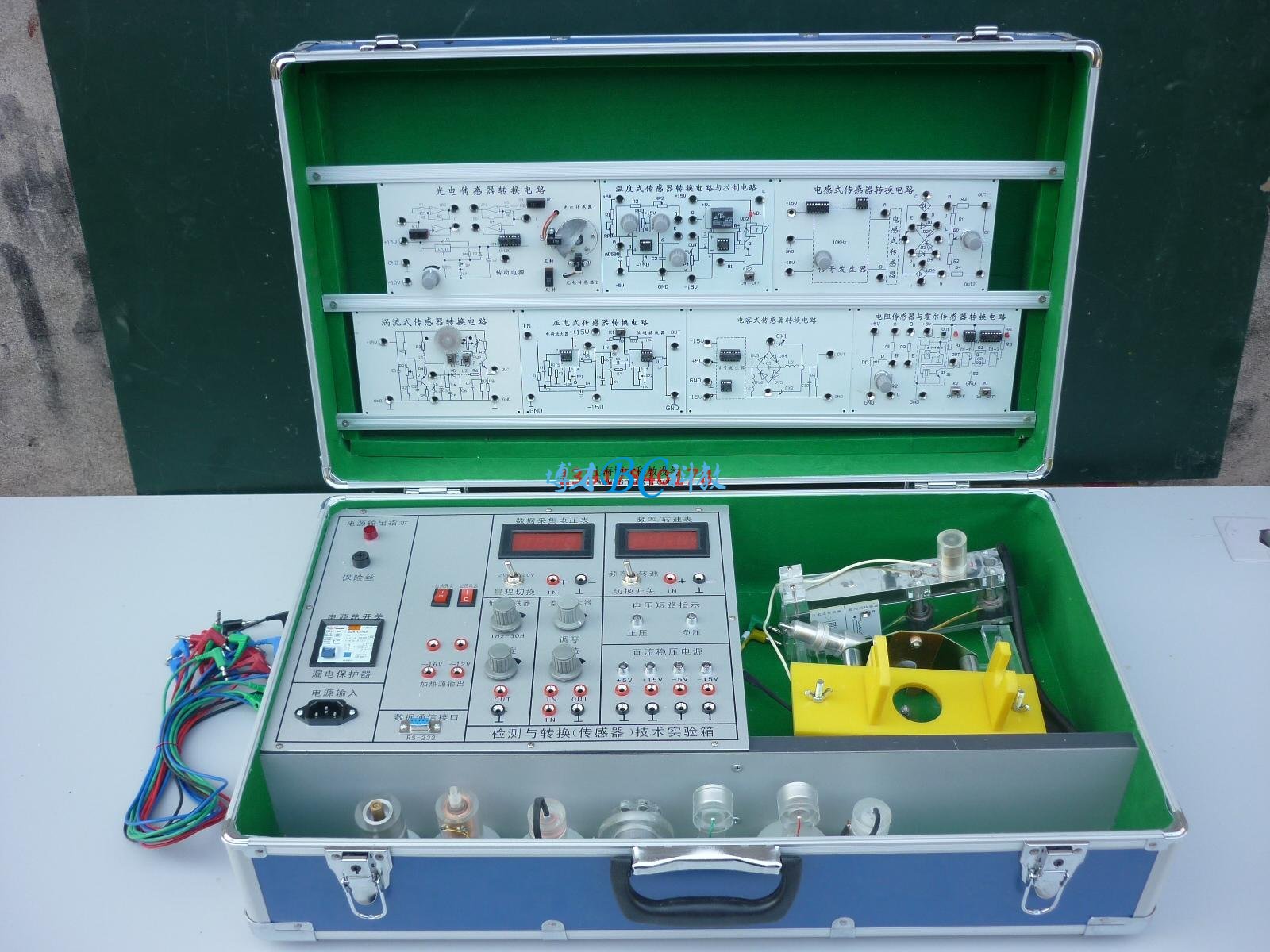 检测与转换（传感器）技术实验箱（9种传感器）