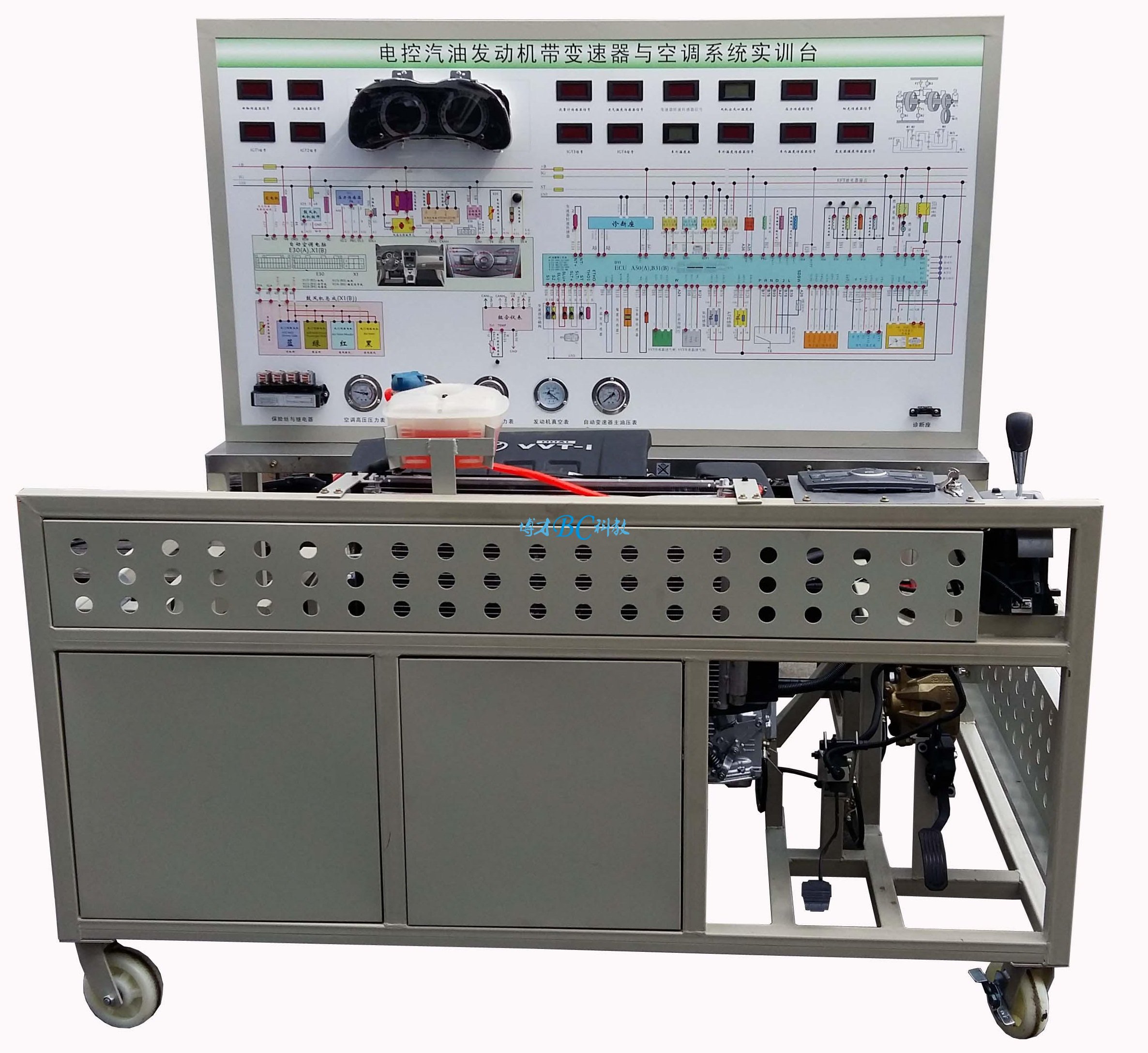 电控发动机带自动变速器与自动空调综合实训台