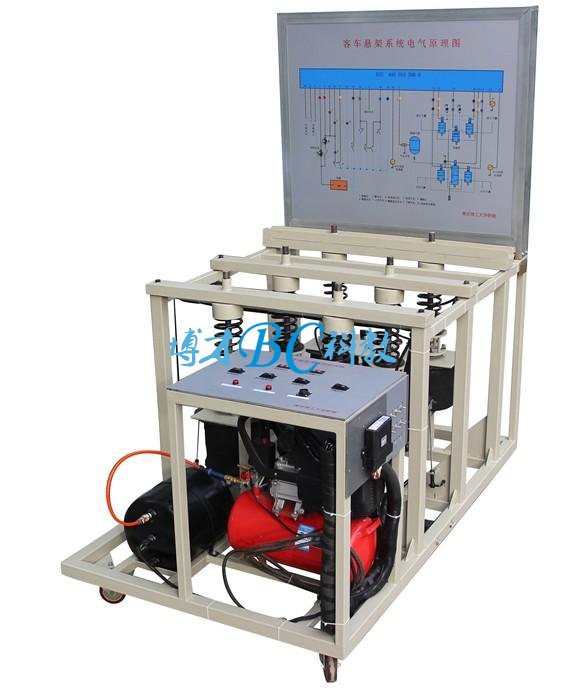 大客车电控空气悬挂实训台