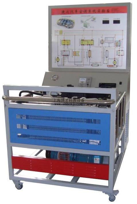 捷达汽车空调系统实训台