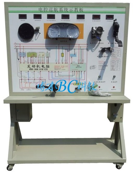 汽车电子巡航系统示教板