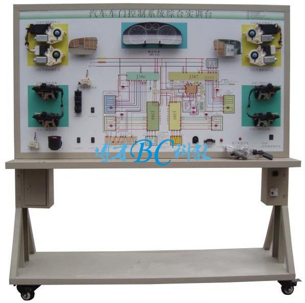 汽车车身CAN总线网络系统示教板