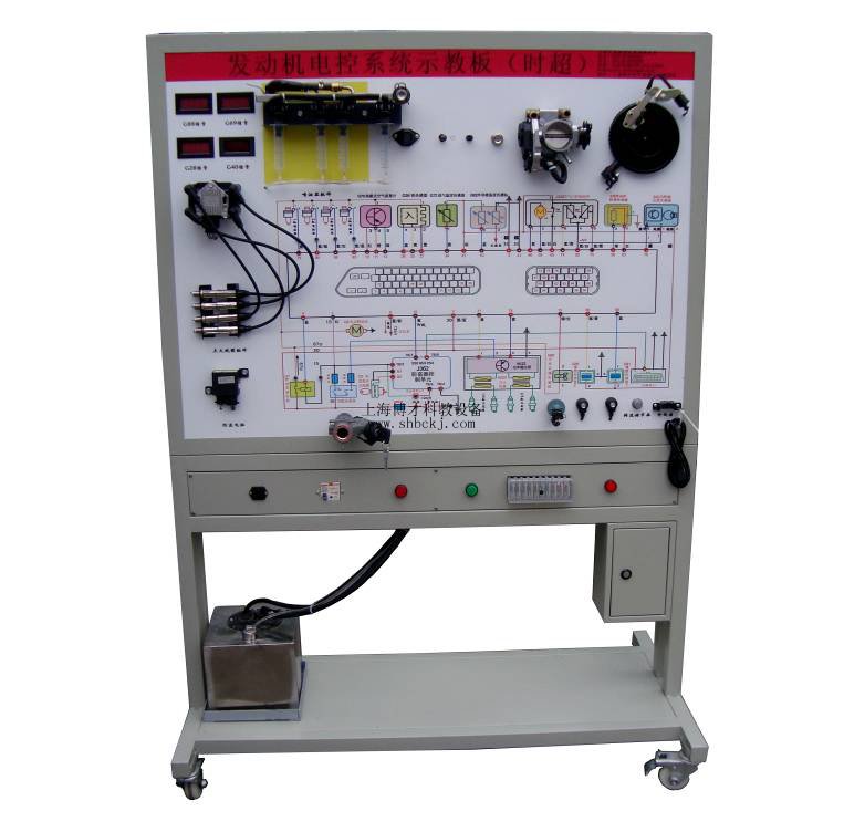 时代超人发动机电控系统示教板